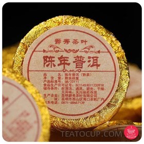 تصویر چای پوئر 