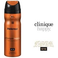 تصویر اسپری خوشبو کننده زنانه هلنسا Helensa مدل 200ml Clinique Happy 