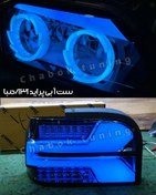 تصویر ست چراغ اسپرت لامبورگینی مناسب پراید ۱۳۱ رنگ آبی 