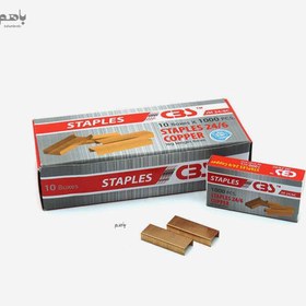 تصویر سوزن منگنه CBS 24/6 رنگ مسی کد 1246 