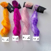 تصویر مو ۲۰ سانتی لول 