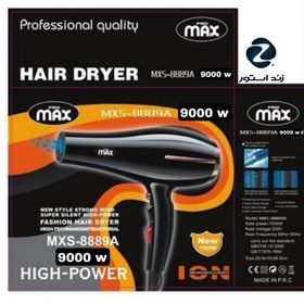 تصویر سشوار پرومکس 9000 وات مدل 8889A PROMAX MXS-8889A 9000W