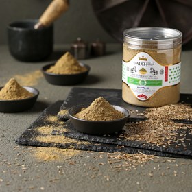 تصویر جار زیره سبز (240 گرم) 