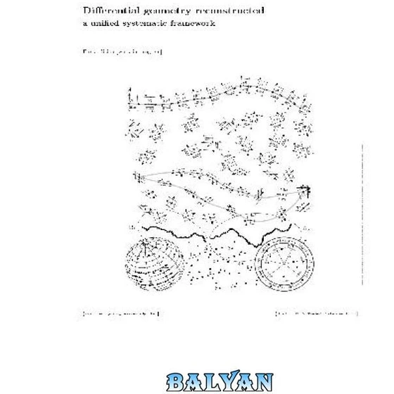 خرید و قیمت دانلود کتاب Differential geometry reconstructed ترب