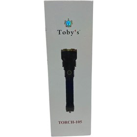 تصویر چراغ‌ قوه شارژی ضدآب توبیز Toby's flashlight TORCH-105 