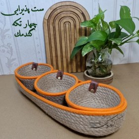 تصویر ست پذیرایی سه تکه کنفی گندمک 