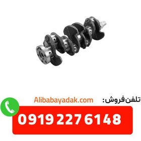 تصویر میل لنگ لیفان X50 