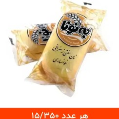 تصویر نان سنتی زعفرانی خوانساری بسته ۲۴ عددی 