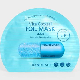 تصویر لوازم آرایشی دفکتو 