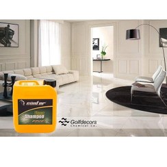 تصویر شوینده پارکت لمینت و کفپوش گونتر ۴ کیلویی 