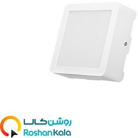 تصویر چراغ روکار آویسا 8 وات مربعی پارس شعاع توس Avisa surface lamp 8 square watt Pars Shua Tos