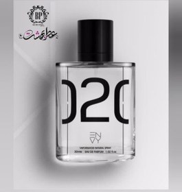 تصویر عطر جیبی مولکول 02 برند ان وی 