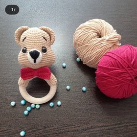 تصویر جغجغه کودک بافتنی خرس 