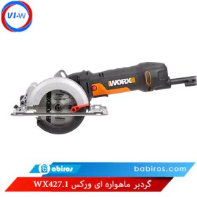 Worx wx427 2025