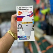 تصویر لامپ اضطراری شارژی ۳۰ وات مدل F0-4008 رنگ مهتابی 