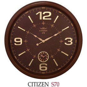 تصویر ساعت دیواری سیتزن s70دوموتوره طرح چوب موتور درجه یک میتسو رنگبندی مشکی سفید قهوهای طوسی 