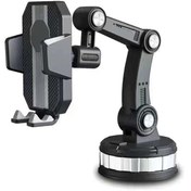 تصویر هولدر جرثقیلی یونیورسال مدل X12 