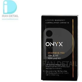 تصویر سرامیک گرافین پرو اونیکس مدل ا Onyx Coating Graphene Pro Ceramic Coating 10H N1 50ml Onyx Coating Graphene Pro Ceramic Coating 10H N1 50ml