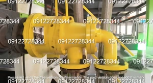 تصویر فروشگاه روتاری جوینت رادان