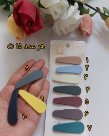 تصویر گیره تق تقی رنگ رنگی 