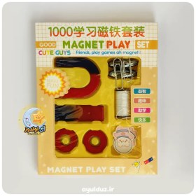 تصویر ست آموزشی آهنربا Magnet Play مدل 1000 