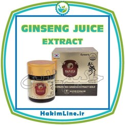 تصویر شیره جینسینگ قرمز کُره‌ای بسیار قوی با جعبه چوبی Korean Red Ginseng Extract (ضمانت اصالت کالا) 