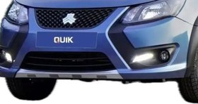 تصویر سپر جلو کوییک سال - سفید Quick front bumper