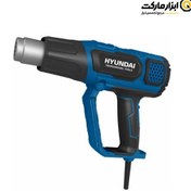 تصویر سشوار صنعتی هیوندای مدل HP2080 ظرفیت ۲۰۰۰ وات 