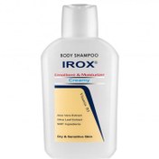 تصویر شامپو بدن کرمی ایروکس حجم 200 میلی لیتر 