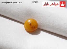 تصویر نگین کهربا بولونی لهستان گرد جذاب کد 125770 