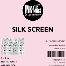 تصویر مش استنسیل (Silk Screen) طرح تار عنکبوتی 