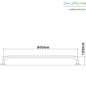 تصویر دستگیره دیواری 90 سانتی متر Wall handle 90 cm