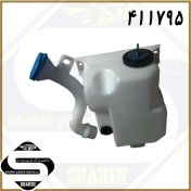 تصویر مخزن شیشه شوی پژو پارس (XUP) 