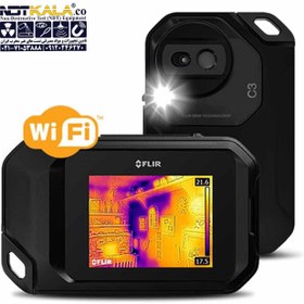 تصویر دستگاه ترموویژن ترموگرافی فلیر FLIR C2 FLIR C2