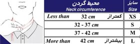 تصویر گردنبند طبی سخت با قابلیت تنظیم ارتفاع Rigid Cervical Collar