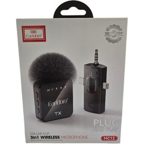 تصویر میکروفن یقه ای مدل Microphone 3in1 Earldom MC12 