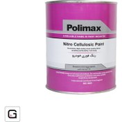 تصویر رنگ فوری اتومبیلی زردپرتقالی کد 1038 پلی مکس 