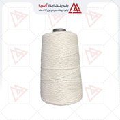 تصویر نخ سردوز نگین مدل( سرکیسه دوزی ) GRADE-A وزن 200 گرمی 