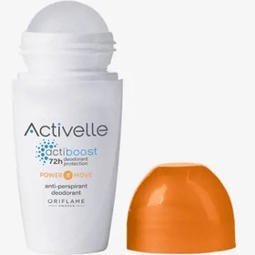 تصویر مام رولی اکتیول نارنجی Activelle deodorant