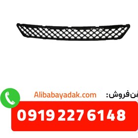 تصویر توری سپر جلو لیفان X60 درجه یک 