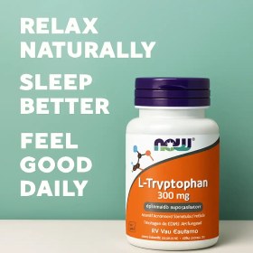 تصویر ال-تریپتوفان ناو 