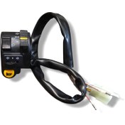 تصویر قلوه سوییچ بوق موتور تریل جی وای 