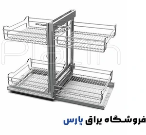 تصویر فروشگاه یراق پارس