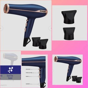 تصویر سشوار بیسمارک مدل 2334 bismark BM2334 hair dryer ا bismark