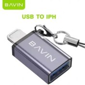 تصویر تبدیل فست usbبه لایتنینگ باوین BAVIN OTG 07 