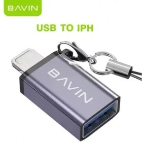 تصویر تبدیل فست usbبه لایتنینگ باوین BAVIN OTG 07 