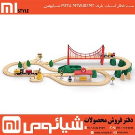 تصویر ست قطار اسباب بازی MITU MTWJ02MT شیایومی 