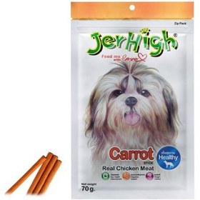 تصویر تشویقی سگ جرهای مدل میله ای طعم هویج 70 گرم ( افزایش سلامتی ) ا Jerhigh Carrot 70g Jerhigh Carrot 70g