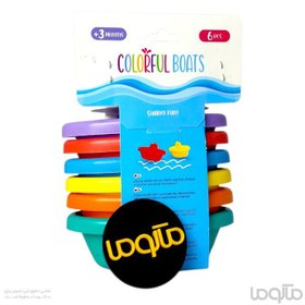تصویر قایق های رنگی رنگی زینگو 
