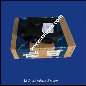 تصویر واحد کنترل درب اتاق بار ( یونیت درب صندوق) هایما 8s 